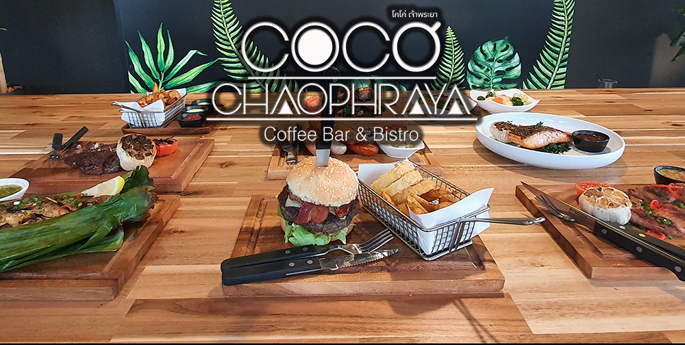 CocoChaophraya